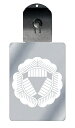 光るキーホルダー 家紋シリーズ 三つ櫛松 (みつくしまつ) 7色に光る 家紋 入り キーホルダー 光る LED 夜 安全 キー USB充電 バッグチャーム LE...