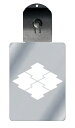 光るキーホルダー 家紋シリーズ 四つ松皮菱 (よつまつかわびし) 7色に光る 家紋 入り キーホルダー 光る LED 夜 安全 キー USB充電 バッグチャーム...