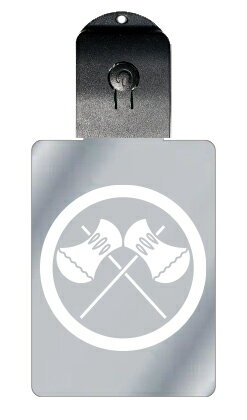 光るキーホルダー 家紋シリーズ 丸に違い鉞 (まるにちがいまさかり) 7色に光る 家紋 入り キーホルダー 光る LED 夜 安全 キー USB充電 バッグチャ...