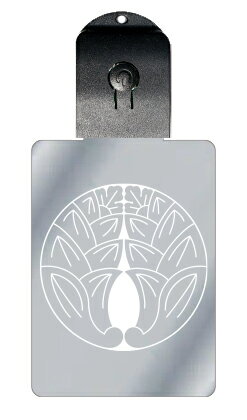 光るキーホルダー 家紋シリーズ 石持ち地抜き抱き茗荷 (こくもちじぬきだきみょうが) 7色に光る 家紋 入り キーホルダー 光る LED 夜 安全 キー USB...
