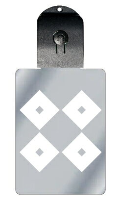 光るキーホルダー 家紋シリーズ 繋ぎ四つ目 (つなぎよつめ) 7色に光る 家紋 入り キーホルダー 光る LED 夜 安全 キー USB充電 バッグチャーム L...