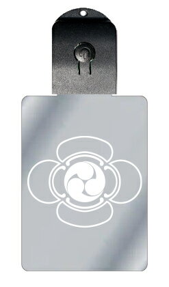 光るキーホルダー 家紋シリーズ 陰木瓜に三つ巴 (かげもっこうにみつどもえ) 7色に光る 家紋 入り キーホルダー 光る LED 夜 安全 キー USB充電 バ...