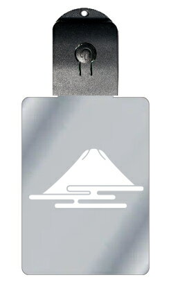 光るキーホルダー 家紋シリーズ 青木富士の山 (あおきふじのやま) 7色に光る 家紋 入り キーホルダー 光る LED 夜 安全 キー USB充電 バッグチャー...