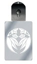 光るキーホルダー 家紋シリーズ 割り笹竜胆 (わりささりんどう) 7色に光る 家紋 入り キーホルダー 光る LED 夜 安全 キー USB充電 バッグチャーム...