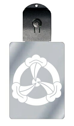 光るキーホルダー 家紋シリーズ 龍の爪 (りゅうのつめ) 7色に光る 家紋 入り キーホルダー 光る LED 夜 安全 キー USB充電 バッグチャーム LED...