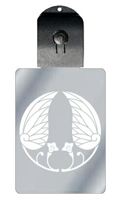 光るキーホルダー 家紋シリーズ 花付き割り葵(はなつきわりあおい) 7色に光る 家紋 入り キーホルダー 光る LED 夜 安全 キー USB充電 バッグチャーム LEDライト 夜道 交通安全 防犯 アクリル ストラップ 送料無料