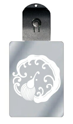 光るキーホルダー 家紋シリーズ 右雨竜(みぎあまりゅう) 7色に光る 家紋 入り キーホルダー 光る LED 夜 安全 キー USB充電 バッグチャーム LED...