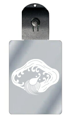 光るキーホルダー 家紋シリーズ 右雨竜菱(みぎあまりゅうびし) 7色に光る 家紋 入り キーホルダー 光る LED 夜 安全 キー USB充電 バッグチャーム ...