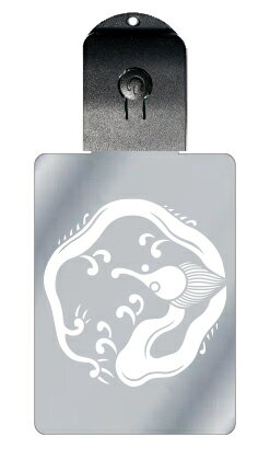 光るキーホルダー 家紋シリーズ 左雨竜(ひだりあまりゅう) 7色に光る 家紋 入り キーホルダー 光る LED 夜 安全 キー USB充電 バッグチャーム LE...