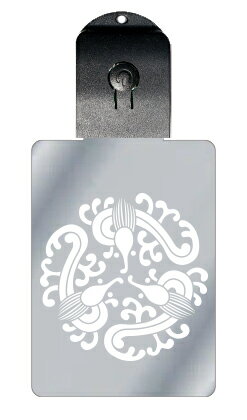 光るキーホルダー 家紋シリーズ 三つ雨竜(みっつあまりゅう) 7色に光る 家紋 入り キーホルダー 光る LED 夜 安全 キー USB充電 バッグチャーム L...