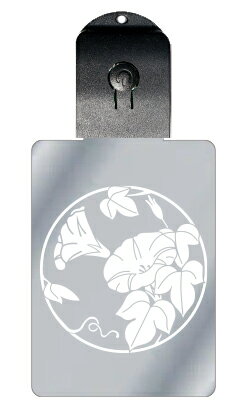 光るキーホルダー 家紋シリーズ 朝顔枝丸(あさがおえだまる) 7色に光る 家紋 入り キーホルダー 光る LED 夜 安全 キー USB充電 バッグチャーム L...