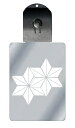 光るキーホルダー 家紋シリーズ 陰陽麻の葉(いんようあさのは) 7色に光る 家紋 入り キーホルダー 光る LED 夜 安全 キー USB充電 バッグチャーム ...