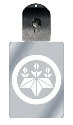 光るキーホルダー 家紋シリーズ 丸に麻の葉桐(まるにあさのはぎり) 7色に光る 家紋 入り キーホルダー 光る LED 夜 安全 キー USB充電 バッグチャー...