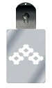 光るキーホルダー 家紋シリーズ 三つ盛り井桁(みつもりいげた) 7色に光る 家紋 入り キーホルダー 光る LED 夜 安全 キー USB充電 バッグチャーム ...