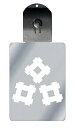 光るキーホルダー 家紋シリーズ 三つ寄せ井筒(みつよせいづつ) 7色に光る 家紋 入り キーホルダー 光る LED 夜 安全 キー USB充電 バッグチャーム ...