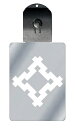 光るキーホルダー 家紋シリーズ 折り入り井筒(おりいりいづつ) 7色に光る 家紋 入り キーホルダー 光る LED 夜 安全 キー USB充電 バッグチャーム ...