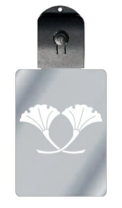 光るキーホルダー 家紋シリーズ 違い銀杏(ちがいいちょう) 7色に光る 家紋 入り キーホルダー 光る LED 夜 安全 キー USB充電 バッグチャーム LE...