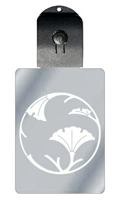 光るキーホルダー 家紋シリーズ 銀杏枝丸(いちょうえだまる) 7色に光る 家紋 入り キーホルダー 光る LED 夜 安全 キー USB充電 バッグチャーム L...