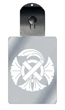 光るキーホルダー 家紋シリーズ 銀杏守(いちょうまもり) 7色に光る 家紋 入り キーホルダー 光る LED 夜 安全 キー USB充電 バッグチャーム LED...