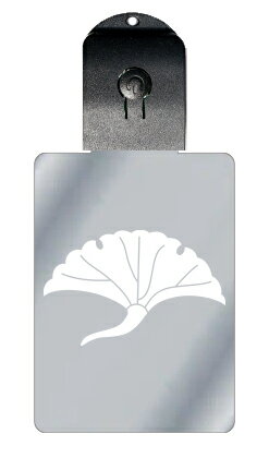 光るキーホルダー 家紋シリーズ 銀杏鶴2(いちょうづる) 7色に光る 家紋 入り キーホルダー 光る LED 夜 安全 キー USB充電 バッグチャーム LED...