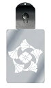 光るキーホルダー 家紋シリーズ 五つ追い銀杏に花菱(いつつおいいちょうにはなびし) 7色に光る 家紋 入り キーホルダー 光る LED 夜 安全 キー USB充...
