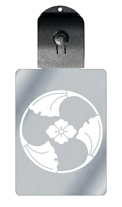 光るキーホルダー 家紋シリーズ 三つ割り追い銀杏に花菱(みつわりおいいちょうにはなびし) 7色に光る 家紋 入り キーホルダー 光る LED 夜 安全 キー U...