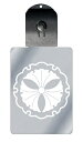 光るキーホルダー 家紋シリーズ 雪輪に三つ銀杏(ゆきわにみついちょう) 7色に光る 家紋 入り キーホルダー 光る LED 夜 安全 キー USB充電 バッグチ...