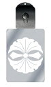光るキーホルダー 家紋シリーズ 二つ剣銀杏(ふたつけんいちょう) 7色に光る 家紋 入り キーホルダー 光る LED 夜 安全 キー USB充電 バッグチャーム...