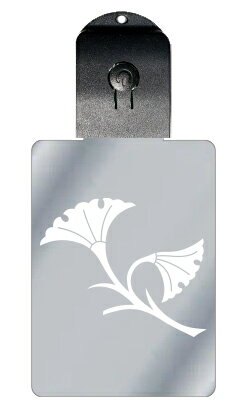 光るキーホルダー 家紋シリーズ 二葉枝銀杏(ふたばえだいちょう) 7色に光る 家紋 入り キーホルダー 光る LED 夜 安全 キー USB充電 バッグチャーム...