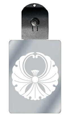 光るキーホルダー 家紋シリーズ 浮線銀杏(ふせんいちょう) 7色に光る 家紋 入り キーホルダー 光る LED 夜 安全 キー USB充電 バッグチャーム LE...