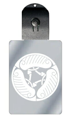 光るキーホルダー 家紋シリーズ 三つ割り房付き唐団扇(みつわりふさつきとううちわ) 7色に光る 家紋 入り キーホルダー 光る LED 夜 安全 キー USB充...