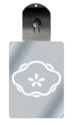 光るキーホルダー 家紋シリーズ 陰八重利休梅(かげやえりきゅううめ) 7色に光る 家紋 入り キーホルダー 光る LED 夜 安全 キー USB充電 バッグチャ...