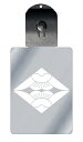 光るキーホルダー 家紋シリーズ 割り梅菱(わりうめびし) 7色に光る 家紋 入り キーホルダー 光る LED 夜 安全 キー USB充電 バッグチャーム LED...