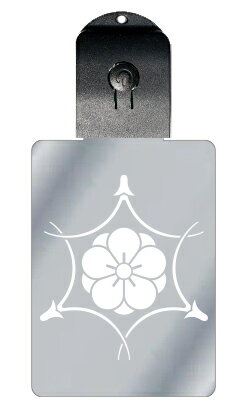 光るキーホルダー 家紋シリーズ 三つ繋ぎ松葉に八重梅(みつつなぎまつばにやえうめ) 7色に光る 家紋 入り キーホルダー 光る LED 夜 安全 キー USB充...