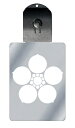 光るキーホルダー 家紋シリーズ 実梅鉢(みうめばち) 7色に光る 家紋 入り キーホルダー 光る LED 夜 安全 キー USB充電 バッグチャーム LEDライ...