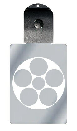 光るキーホルダー 家紋シリーズ 石持ち地抜き星梅鉢(こくもちじぬきほしうめばち) 7色に光る 家紋 入り キーホルダー 光る LED 夜 安全 キー USB充電...