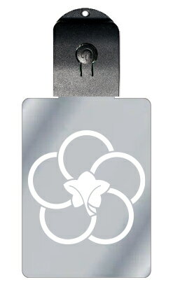 光るキーホルダー 家紋シリーズ 中陰捻じ裏梅(ちゅうかげねじうらうめ) 7色に光る 家紋 入り キーホルダー 光る LED 夜 安全 キー USB充電 バッグチ...