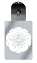 光るキーホルダー 家紋シリーズ 八重唐梅(やえからうめ) 7色に光る 家紋 入り キーホルダー 光る LED 夜 安全 キー USB充電 バッグチャーム LED...