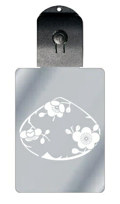 光るキーホルダー 家紋シリーズ 蛤形梅の枝(はまぐりがたうめのえだ) 7色に光る 家紋 入り キーホルダー 光る LED 夜 安全 キー USB充電 バッグチャ...