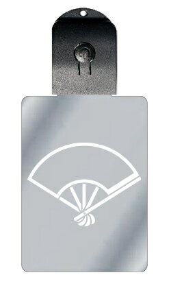 光るキーホルダー 家紋シリーズ 陰五本骨扇(かげごほんぼねおうぎ) 7色に光る 家紋 入り キーホルダー 光る LED 夜 安全 キー USB充電 バッグチャー...