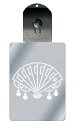光るキーホルダー 家紋シリーズ 陰檜扇(かげひおうぎ) 7色に光る 家紋 入り キーホルダー 光る LED 夜 安全 キー USB充電 バッグチャーム LEDラ...