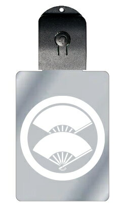 光るキーホルダー 家紋シリーズ 丸に二階扇(まるににかいおうぎ) 7色に光る 家紋 入り キーホルダー 光る LED 夜 安全 キー USB充電 バッグチャーム...