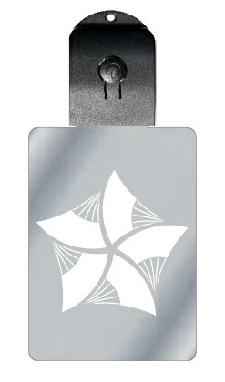 光るキーホルダー 家紋シリーズ 五つ末広(いつつすえひろ) 7色に光る 家紋 入り キーホルダー 光る LED 夜 安全 キー USB充電 バッグチャーム LE...