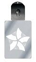 光るキーホルダー 家紋シリーズ 五つ末広(いつつすえひろ) 7色に光る 家紋 入り キーホルダー 光る LED 夜 安全 キー USB充電 バッグチャーム LE...