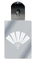 光るキーホルダー 家紋シリーズ 五本重ね扇(ごほんかさねおうぎ) 7色に光る 家紋 入り キーホルダー 光る LED 夜 安全 キー USB充電 バッグチャーム...