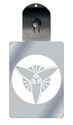 光るキーホルダー 家紋シリーズ 三つ反り扇(みつそりおうぎ) 7色に光る 家紋 入り キーホルダー 光る LED 夜 安全 キー USB充電 バッグチャーム L...