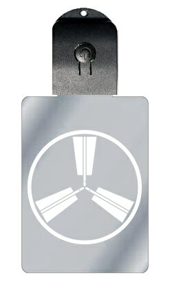 光るキーホルダー 家紋シリーズ 糸輪に尻合わせ三本扇(いとわにしりあわせさんぼんおうぎ) 7色に光る 家紋 入り キーホルダー 光る LED 夜 安全 キー U...