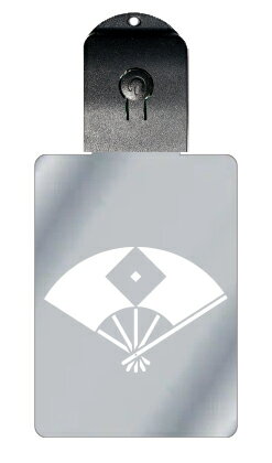 光るキーホルダー 家紋シリーズ 扇に地抜き釘抜き(おうぎにじぬきくぎぬき) 7色に光る 家紋 入り キーホルダー 光る LED 夜 安全 キー USB充電 バッ...