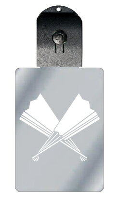 光るキーホルダー 家紋シリーズ 半開き違い扇(はんびらきちがいおうぎ) 7色に光る 家紋 入り キーホルダー 光る LED 夜 安全 キー USB充電 バッグチ...