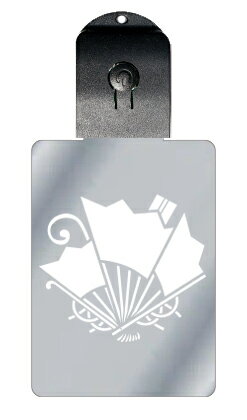 光るキーホルダー 家紋シリーズ 変わり扇蝶(かわりおうぎちょう) 7色に光る 家紋 入り キーホルダー 光る LED 夜 安全 キー USB充電 バッグチャーム...